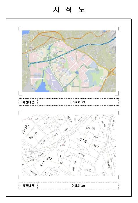 목포지원 2026타경50105-1 사진