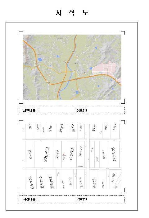 목포지원 2026타경50106-1 사진