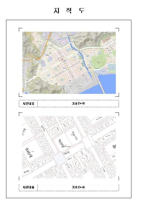 목포지원 2026타경50109-2 사진