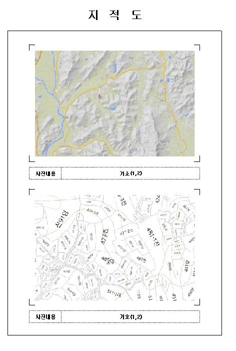 목포지원 2026타경50145-1 사진