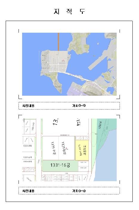 목포지원 2026타경50151-3 사진