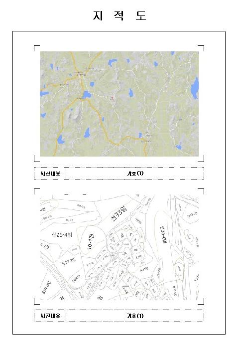 목포지원 2026타경50166-1 사진