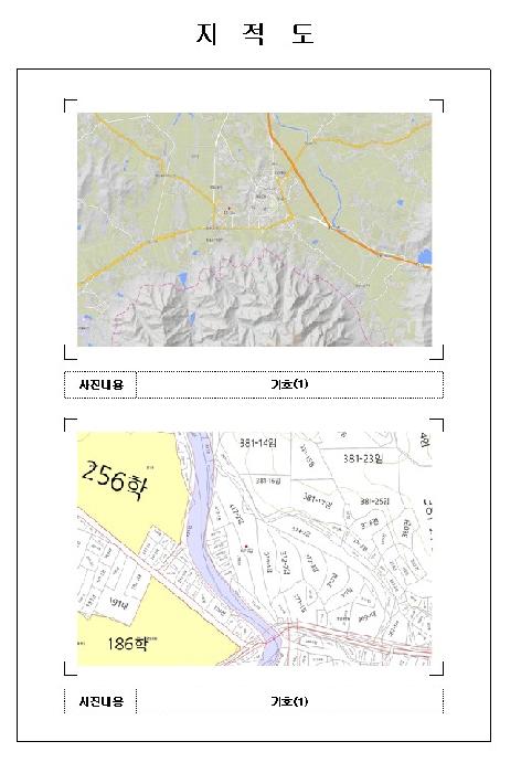 목포지원 2026타경50193-1 사진