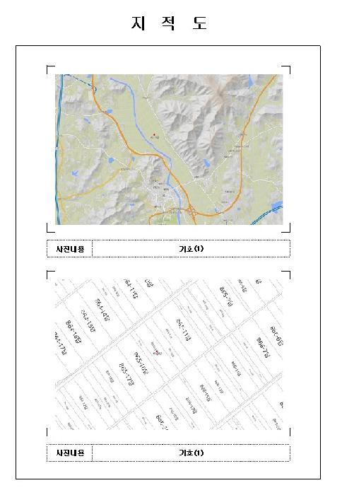 목포지원 2026타경50213-1 사진