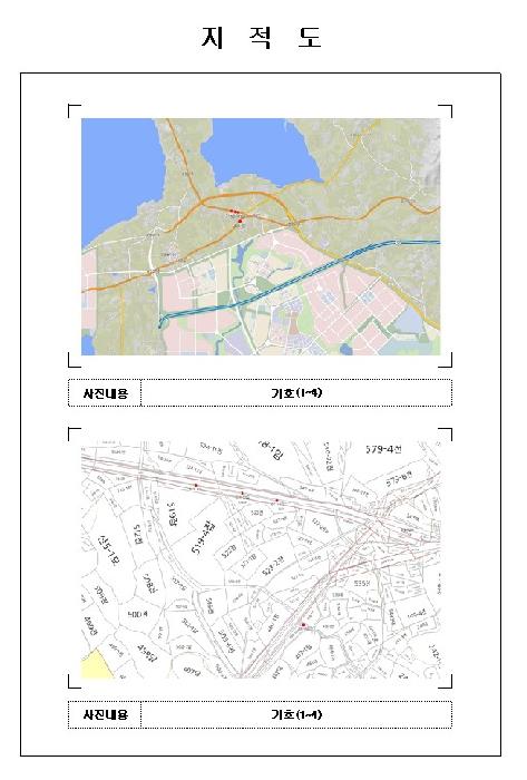 목포지원 2026타경50218-2 사진