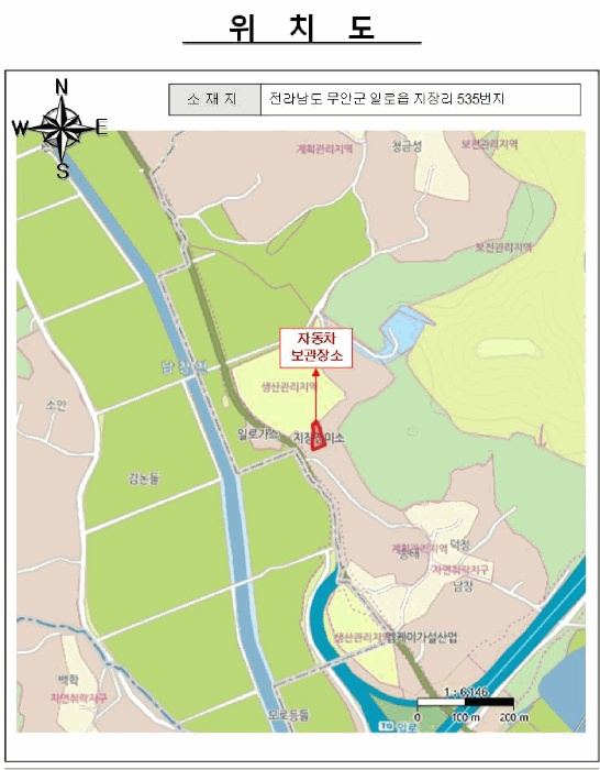목포지원 2026타경50406-1 사진