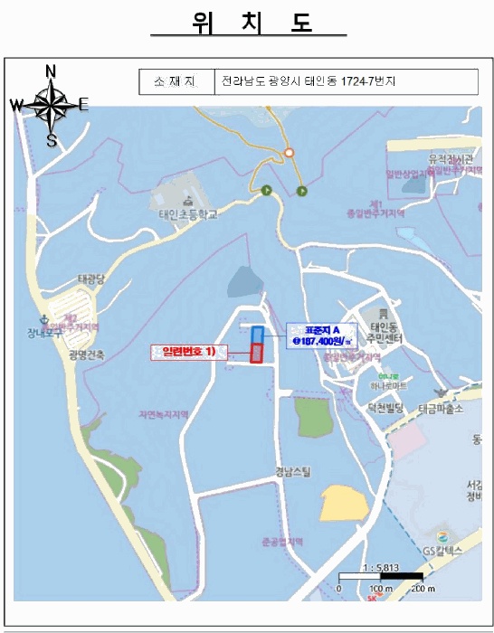 순천지원 2025타경598-1 사진