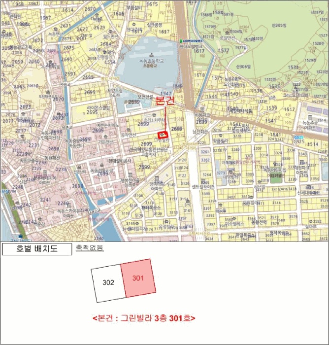 순천지원 2025타경681-1 사진