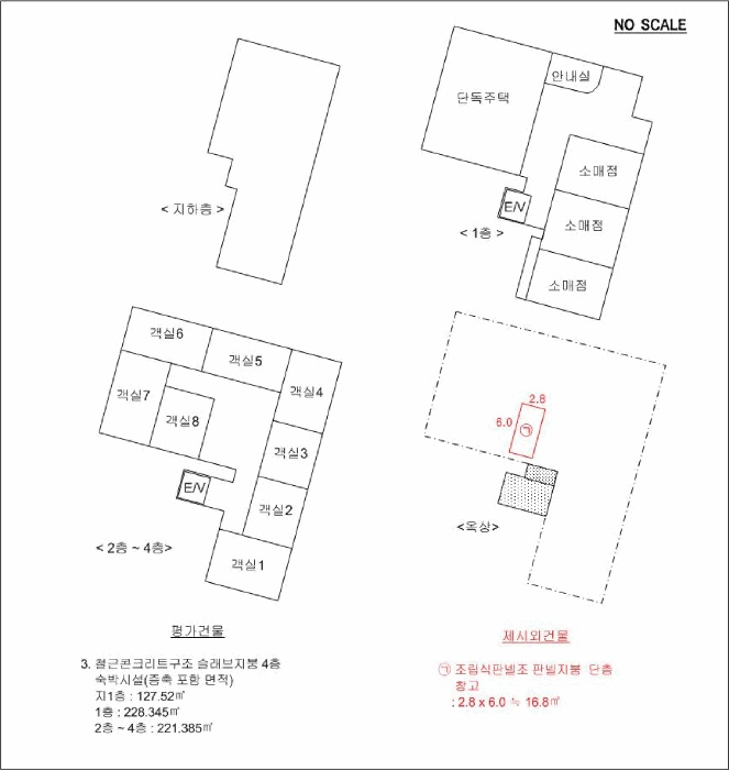 순천지원 2025타경702-1 사진