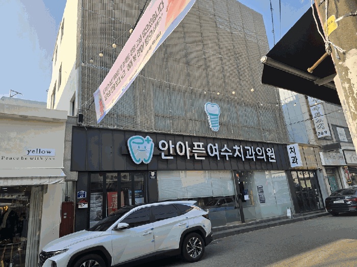 순천지원 2025타경748-1 사진