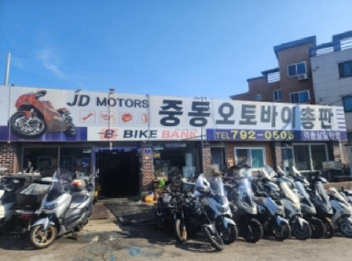 순천지원 2025타경52237-1 사진