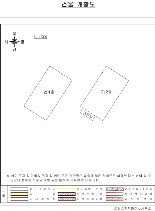 순천지원 2025타경52388-1 사진