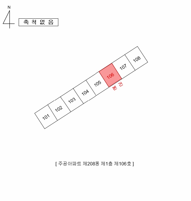 순천지원 2025타경52507-1 사진