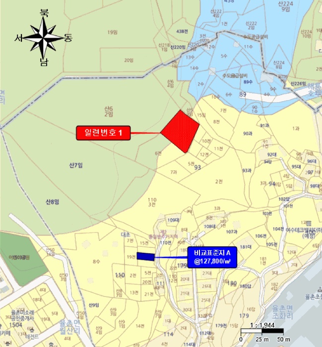 순천지원 2026타경41-2 사진