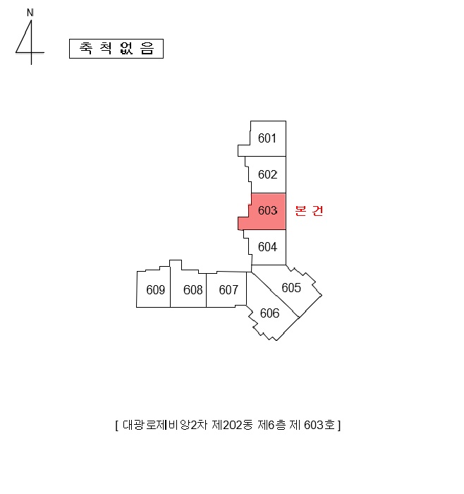 순천지원 2026타경50-1 사진