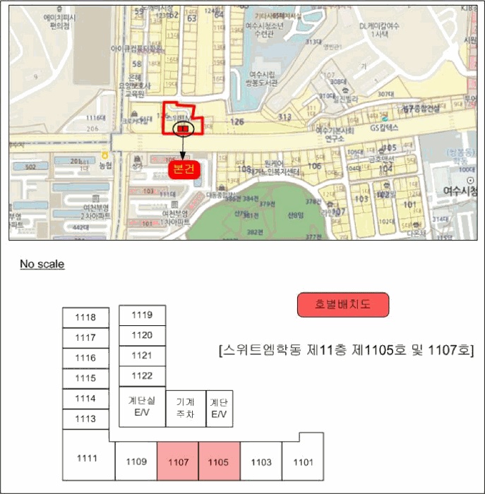 순천지원 2026타경50019-1 사진