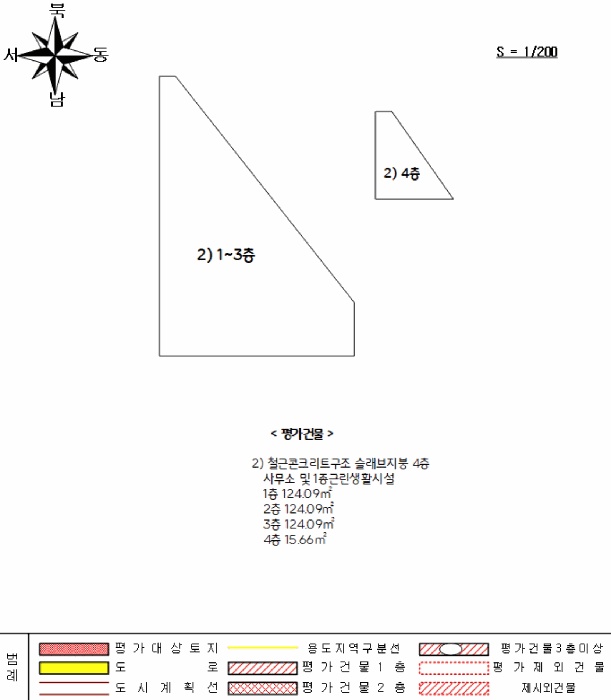 순천지원 2026타경50143-2 사진