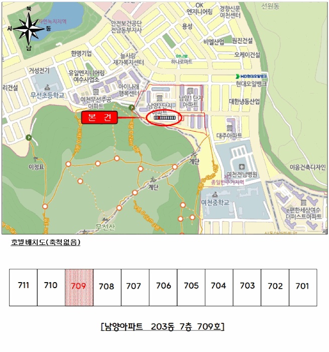 순천지원 2026타경50253-1 사진