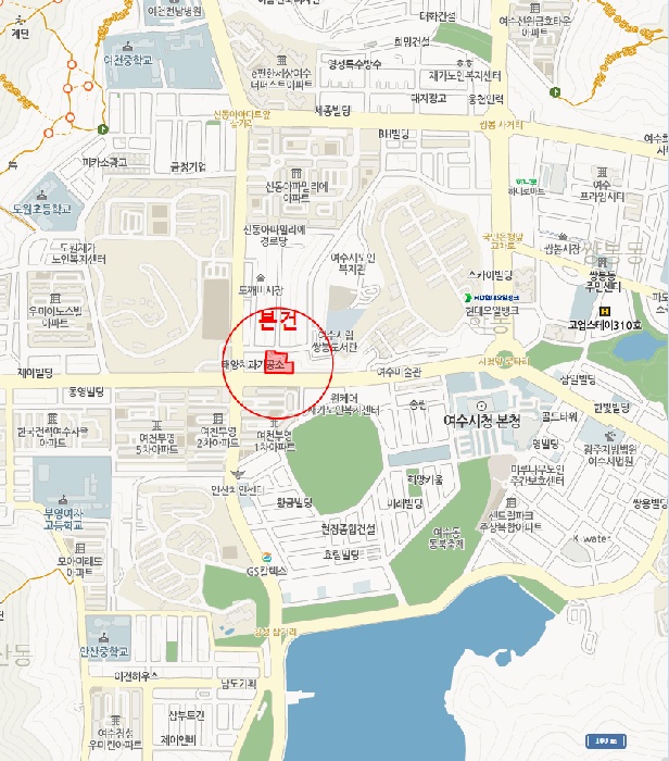 순천지원 2026타경50396-1 사진