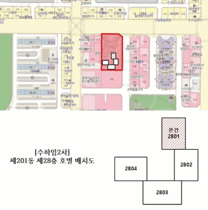 순천지원 2026타경50534-1 사진