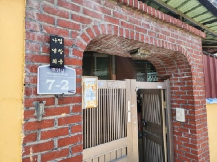 순천지원 2026타경50551-1 사진