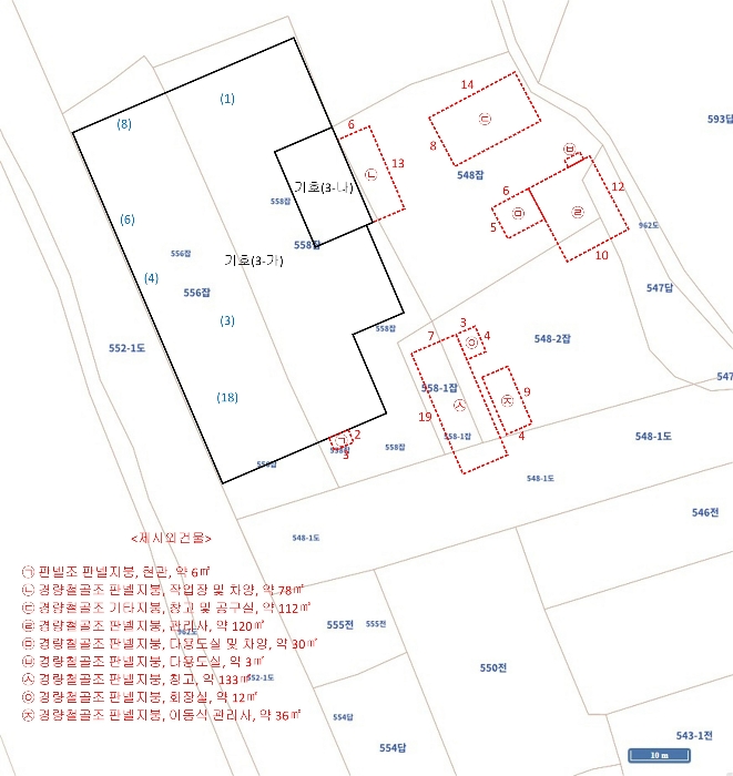 해남지원 2024타경1675-1 사진