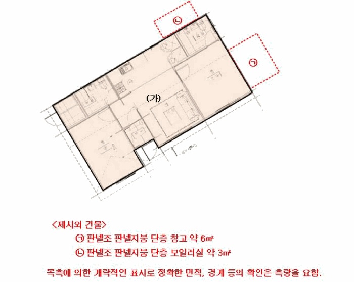 해남지원 2025타경50739-1 사진