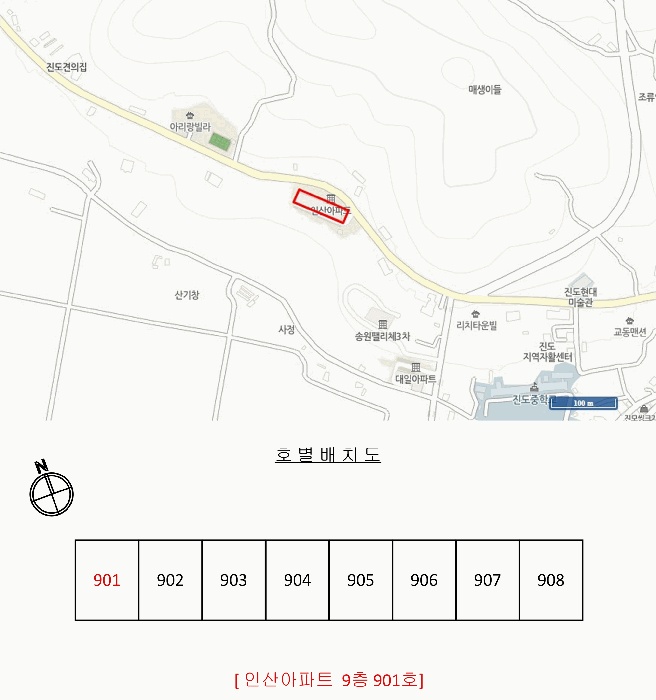 해남지원 2026타경1035-1 사진