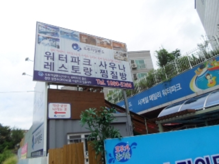 전주지법 2017타경8697-1 사진