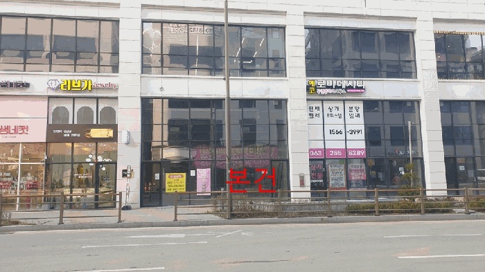 전주지법 2025타경582-1 사진
