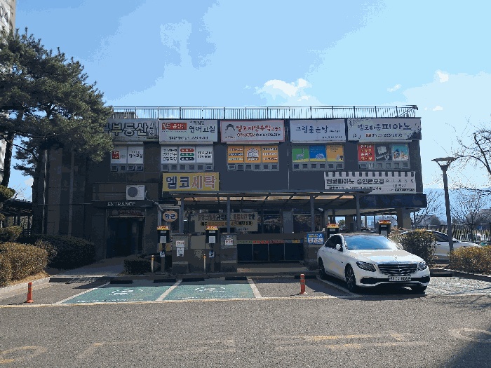 전주지법 2025타경593-3 사진