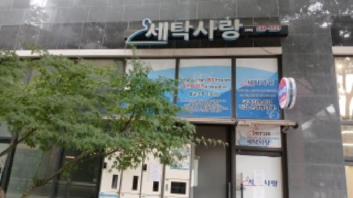 전주지법 2025타경964-1 사진
