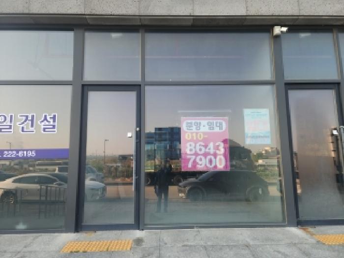 전주지법 2025타경984-5 사진