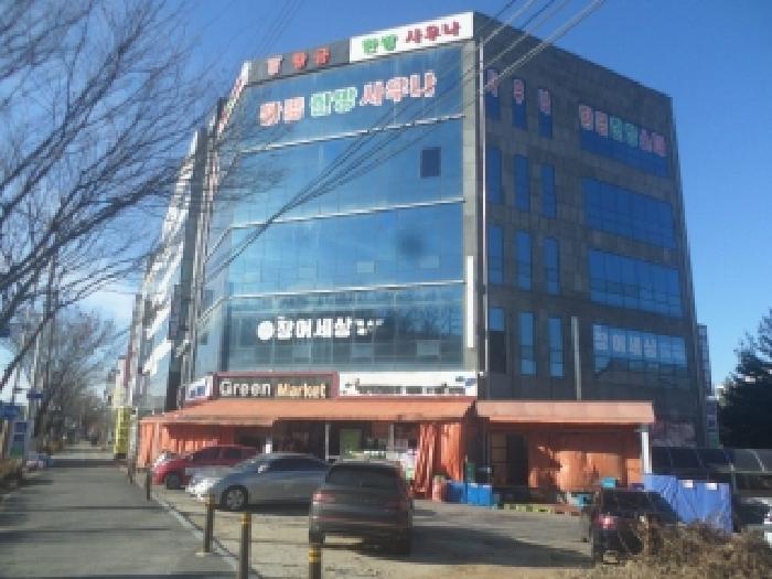 전주지법 2025타경1092-1 사진