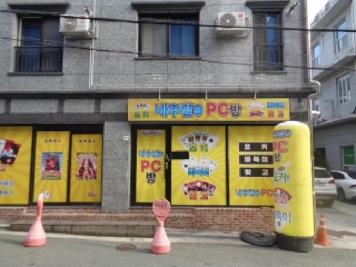 전주지법 2025타경31474-1 사진