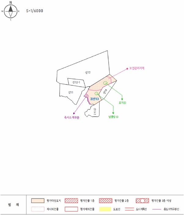 전주지법 2025타경31536-1 사진