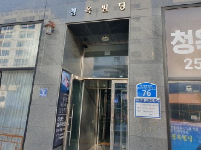 전주지법 2025타경31901-2 사진