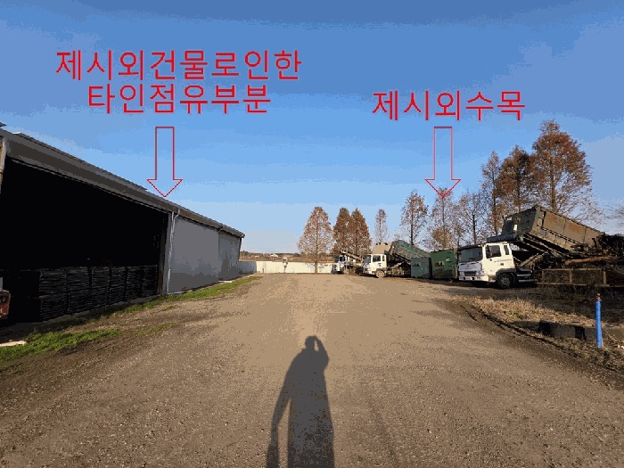 전주지법 2025타경31976-1 사진