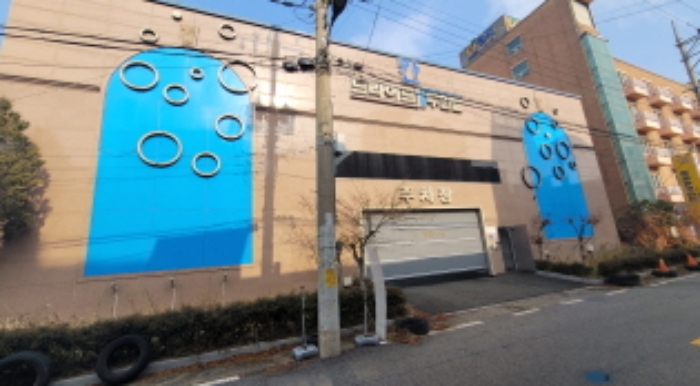 군산지원 2024타경27958-1 사진