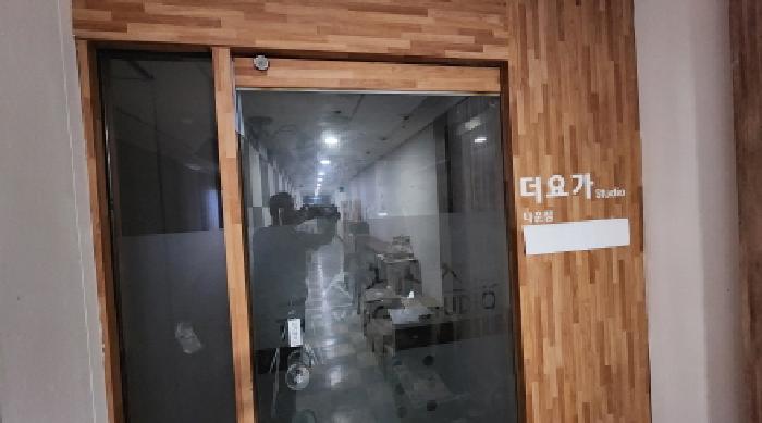 군산지원 2025타경442-1 사진