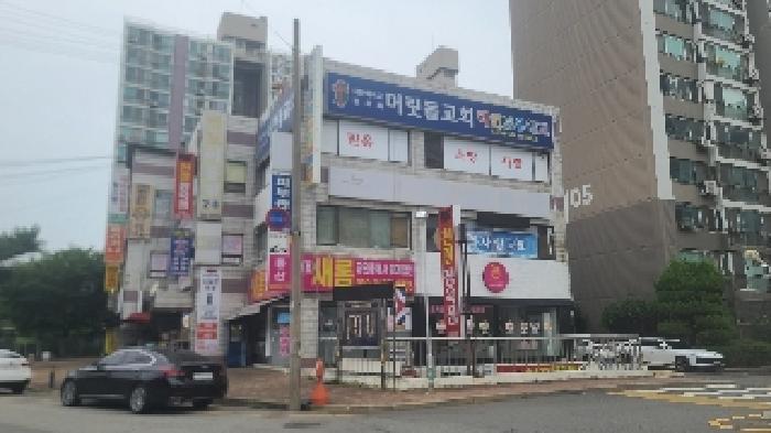 군산지원 2025타경507-1 사진