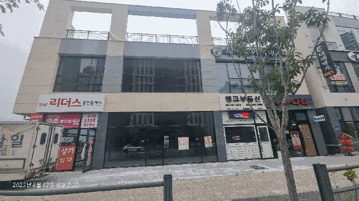 군산지원 2025타경514-1 사진