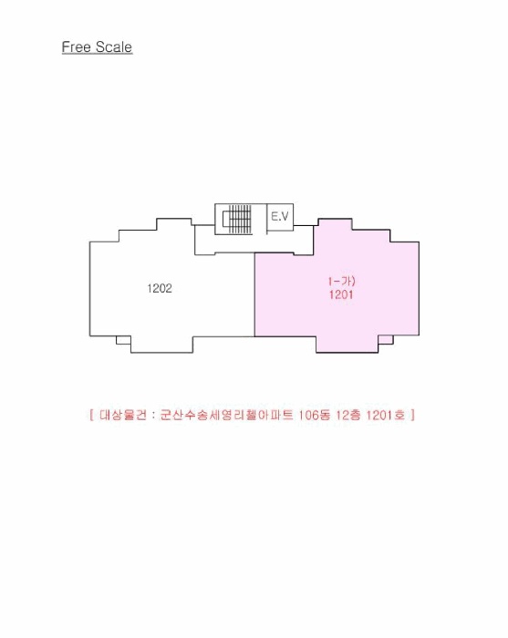 군산지원 2025타경563-1 사진