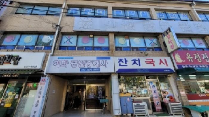 군산지원 2025타경569-1 사진