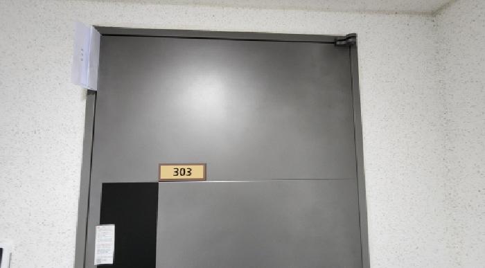 군산지원 2025타경20658-1 사진