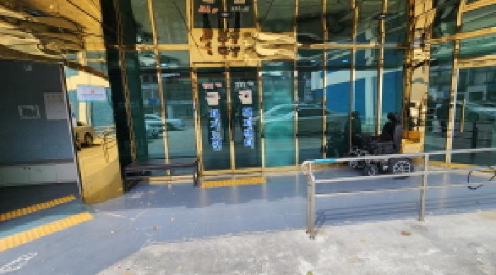 군산지원 2025타경20678-1 사진
