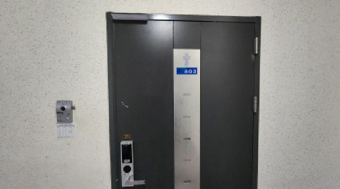 군산지원 2025타경20832-1 사진
