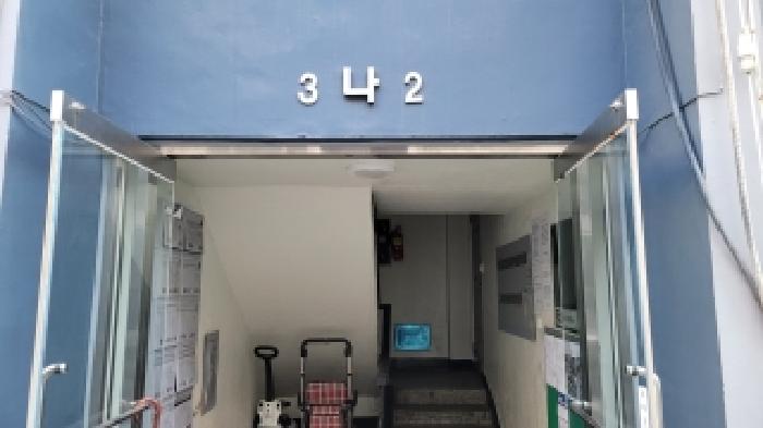 군산지원 2025타경20891-1 사진