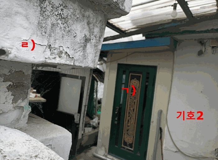 군산지원 2025타경20945-1 사진