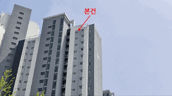 군산지원 2025타경21053-1 사진